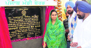 Bathinda MP Harsimrat Kaur Badal lays the foundation of a project at a village.