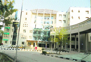The super-speciality hospital at the DRPGMC, Tanda