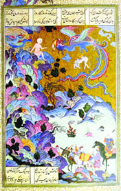 Zal and the Simurgh. Folio from the Shah- Tahmasp- Houghton Shahnama. Iran, ca. 1530-35