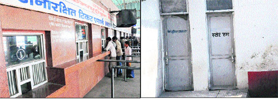 Two closed ticket counters; and (right) locked toilets at the Bathinda railway station