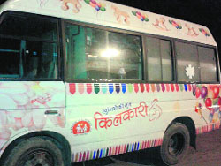 The ambulance service has been launched for the convenience of women. 