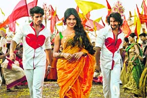 Gunday