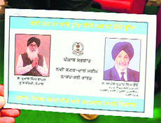 A blue card for Atta scheme