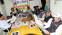 Readers at Lala Sant Ram Library, which is housed in a small government quarter