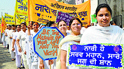 Members of Prajapati Brahmakumaris take part in Women Prestige Walk in Ludhiana
