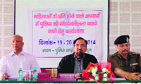 Uttarakhand DGP BS Sidhu at a workshop on Gender Sensitisation on Crime Against Women in Dehradun on Wednesday. a Tribune photo