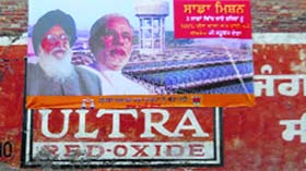 A SAD-BJP hoarding erected in Sirhind