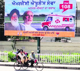 Bypassing code: As the Election Commission has banned the pictures of Chief Minister Parkash Singh Badal on 108 Ambulances, the SAD-BJP coalition leaders seem to have devised a new method to highlight the health scheme