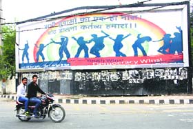A hoarding put up to encourage voters to exercise their franchise in Rohtak