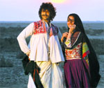 A still from Jal