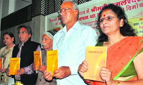 Dignitaries at a book release function in Dehradun on Sunday.