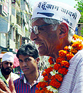Rajmohan Gandhi