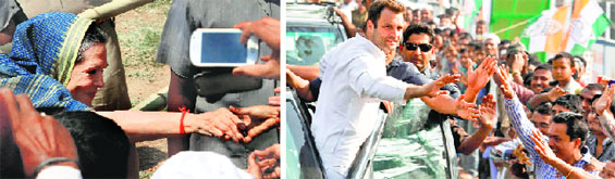 Sonia and Rahul Gandhi are directly leading the charge against Modi, repeatedly terming him in their speeches as the embodiment of the BJPs exclusionary and communal ideology. PTI