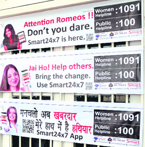 A poster of Smart 24x7 phone application displayed in Jammu.