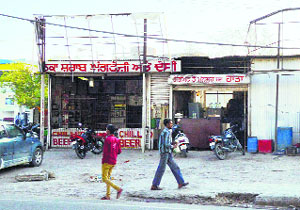 A liquor vend within the MC limits.
