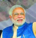 Narendra modi