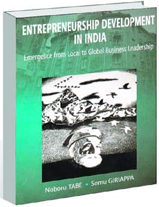 Entrepreneurship Development in India