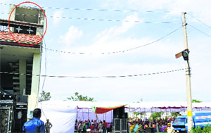 The 'kundi' connection at Dakhoa village.