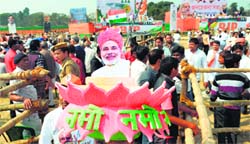 The BJP has fielded candidates from almost all seats in West Bengal. A file photo 