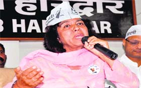 Kanchan Roy