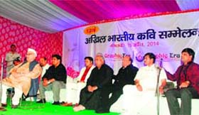Governor Aziz Qureshi presides over a kavi sammelan at Graphic Era University in Dehradun on Wednesday