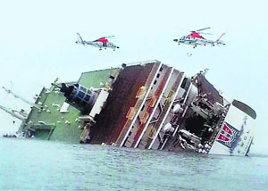 Helicopters fly over the sinking ferry Sewol as part of an effort to rescue passengers off the southern coast of South Korea on Wednesday; (right) the mother of a passenger.