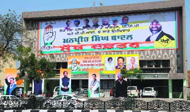 The election office of Congress candidate Manpreet Badal in Bathinda. A tribune photograph