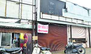 The liquor vend opposite Waves Mall in Ludhiana.