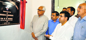Governor NN Vohra inaugurates Wadia Chamber at GGM Science College in Jammu on Tuesday.