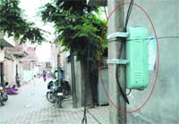 An electricity meter installed at Beant Singh Nagar In Dhobiana Basti in Bathinda. Tribune photo: Pawan Sharma