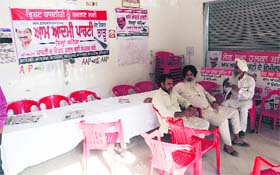 The AAP office in Bathinda wore a deserted look on Tuesday.