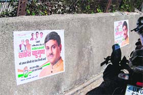 Violating election norms: Posters of a political party deface public property in Mussoorie