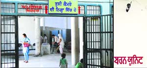 CCTV cameras installed at the Civil Hospital in Ludhiana. 