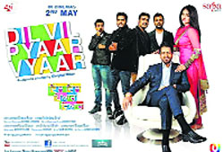 A still from Dil Vil Pyar Vyar