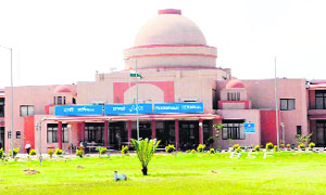 The Integrated Check Post at Attari in Amritsar.