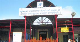 A view of the entrance to the Raghavendra temple
