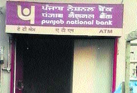The site from where the ATM was shifted in Jalandhar on Tuesday