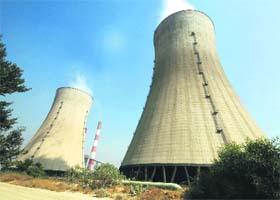 300 rupees per tonne is the increase in rate that is being demanded by Panem, the coal supplier to the Power Corporation