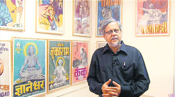 Prof Anil Zankar