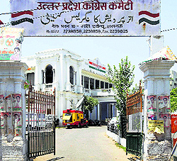 The deserted Congress office in Lucknow on Friday