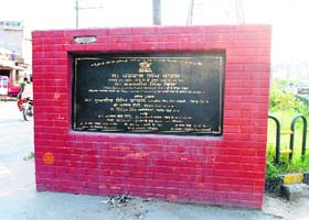 A foundation stone installed in Amritsar