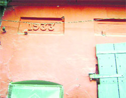The year of construction inscribed on a building housing Government Primary School, Bahadurgarh, in Mandi Ahmedgarh. 