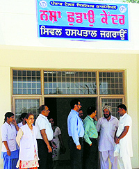 The newly constructed drug de-addiction centre at the Civil Hospital in Jagraon