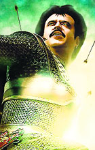Kochadaiiyaan