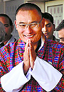 Bhutanese Prime Minister Lyonchen Tshering Tobgay arrives at IGI Airport