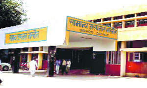 The Narnaul General Hospital in Mahendragarh district