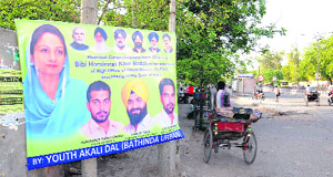A hoarding of Harsimrat Kaur Badal displayed in Bathinda.