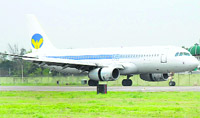 The  airstrip at the Jammu airport. 