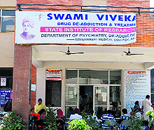 A view of Swami Vivekanand Drug De-addiction Centre in Amritsar
