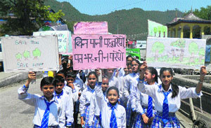 Students take out an awareness rally in Mandi on Thursday.
